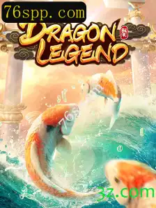 Descubra o Mundo Fascinante de DragonLegend