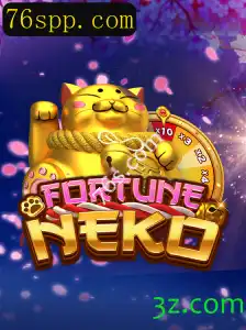 Descubra FortuneNeko: Um Mergulho na Emoção do Jogo Popular de 76s.com