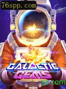 Descubra o Universo de GalacticGems: O Jogo Inovador de 76s.com