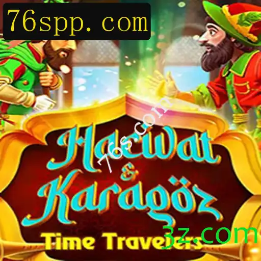 HacivatandKaragoz: Explorando o Tradicional Jogo Turco