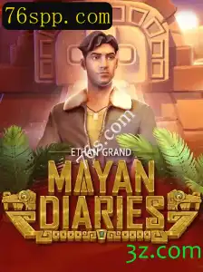 Descobrindo o Fascinante Mundo de MayanDiaries: Um Guia Completo sobre o Jogo