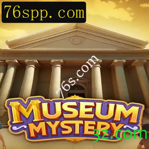 Descubra o Fascinante Mundo de MuseumMystery
