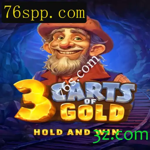 Descubra o Fascinante Mundo de 3cartsOfGold