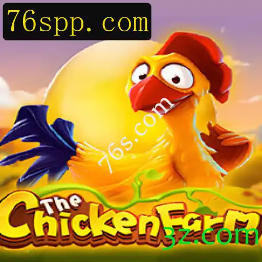 Descobrindo o Mundo Fascinante de ChickenFarm