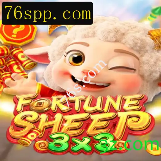 Descubra o Mundo de FortuneSheep: O Jogo Inovador da 76s.com