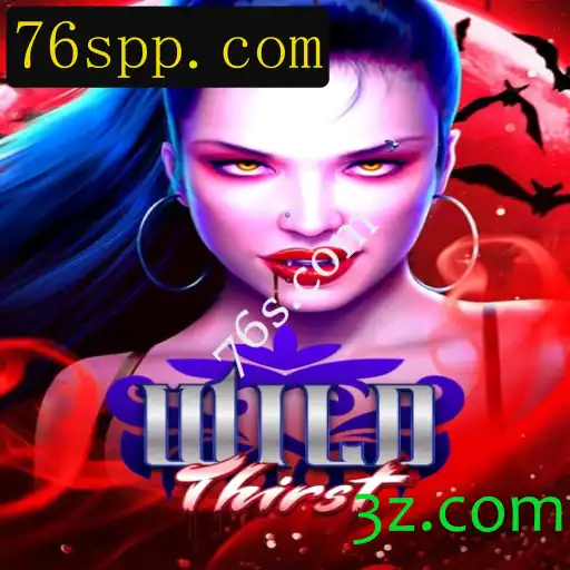 Explorando o Fascinante Mundo de WildThirst