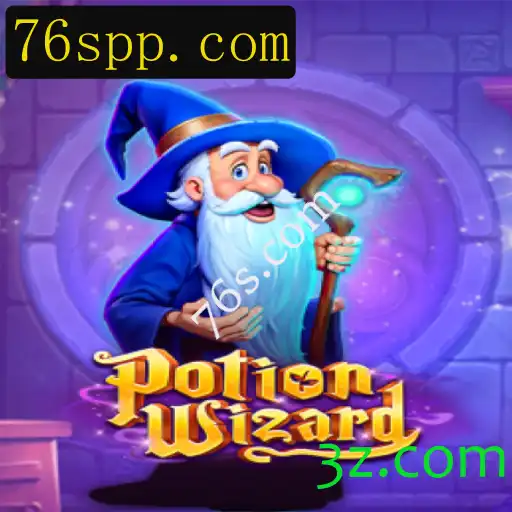 PotionWizard: Explore o Mundo Mágico de Criação de Poções