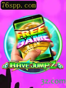 Explorando o Mundo de RaveJump2M: Um Jogo Emocionante e Inovador