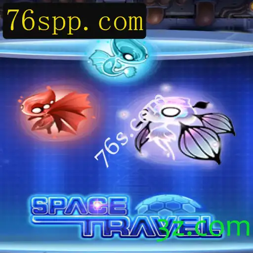 Explorando SpaceTravel: Uma Aventura Intergalática Revolucionária