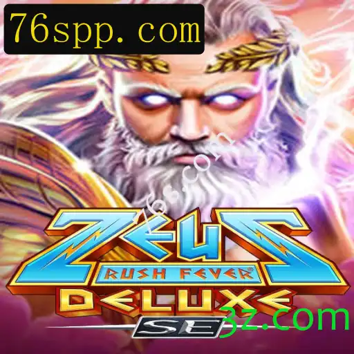 Descubra o Empolgante Mundo de ZeusRushFeverDeluxeSE e Seu Potencial de Entretenimento